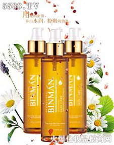 繽蔓系列 鄭州競爭力化妝品公司的健康新篇章——保健食品產品展示